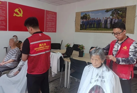 微信截图_20240806104609.png