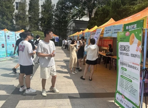 太原迎泽区：“职”引前程、点亮未来，双选会助力毕业生高质量就业