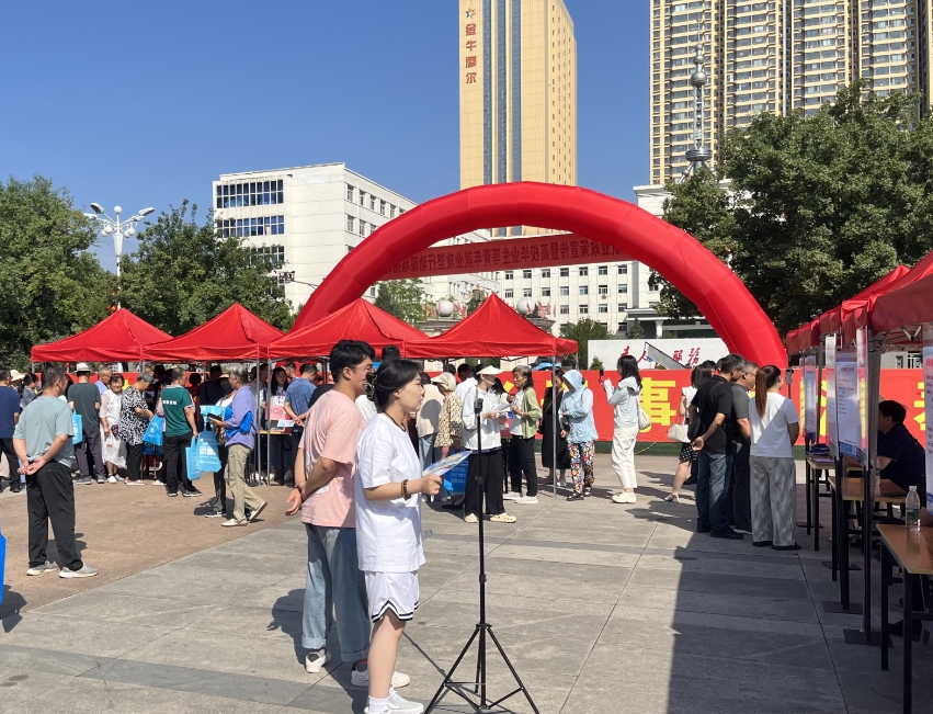 “就业筑梦  青春启航”——太原古交市就业政策宣传暨高校毕业生等青年就业攻坚行动