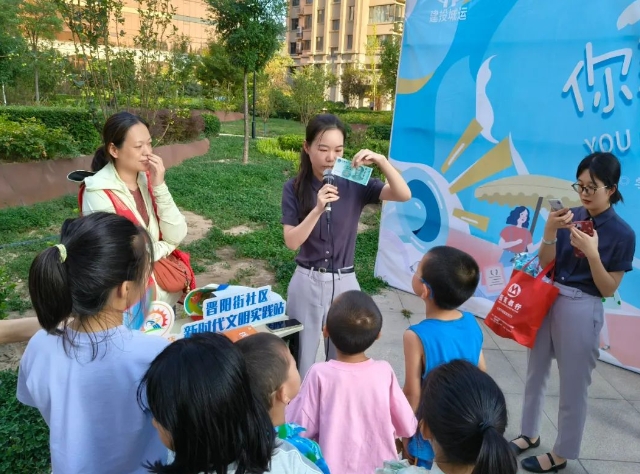 微信截图_20240807230605.png