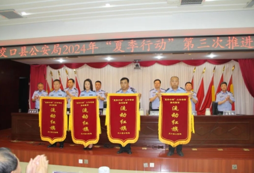 微信截图_20240811221251.png 微信截图_20240811221251.png