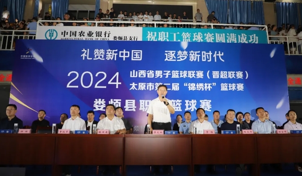 微信截图_20240814164826.png