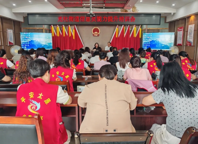 提笔能写  开口能说——太原尖草坪区光社街道努力打造高水平信