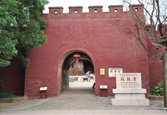 微信截图_20240827110042.png
