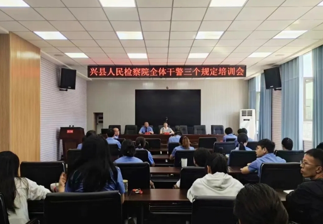 吕梁交口县公安局关于公开征集“村霸”“乡霸”“沙霸”“矿霸”“街霸”“市霸”等黑