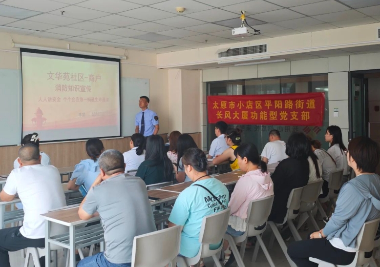 微信截图_20240902124326.png 微信截图_20240902124326.png