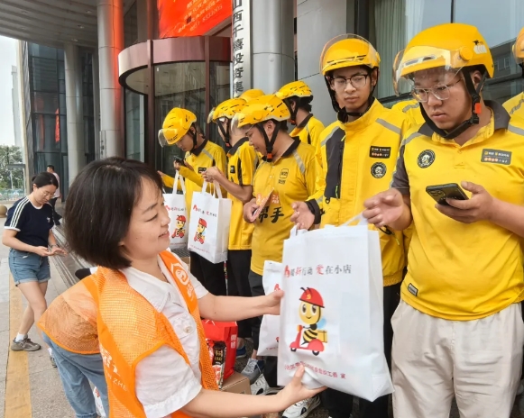 微信截图_20240902124125.png 微信截图_20240902124125.png