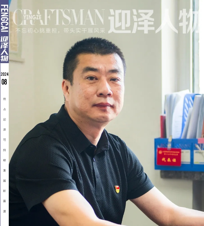 微信截图_20240902124730.png 微信截图_20240902124730.png