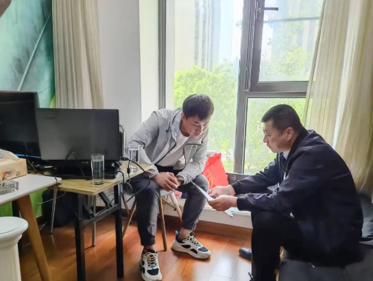 微信截图_20240902124326.png 微信截图_20240902124326.png