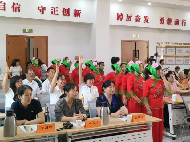 微信截图_20240902124730.png 微信截图_20240902124730.png