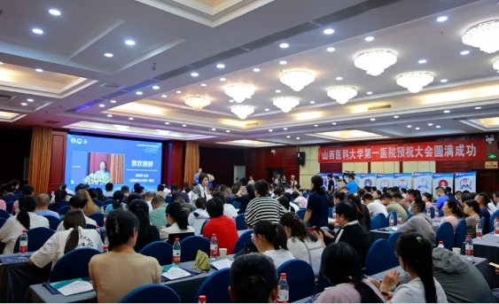 微信截图_20240902124125.png 微信截图_20240902124125.png