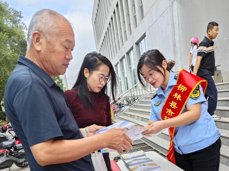 吕梁柳林县市场监督管理局开展“药品安全  良法护航”主题宣传