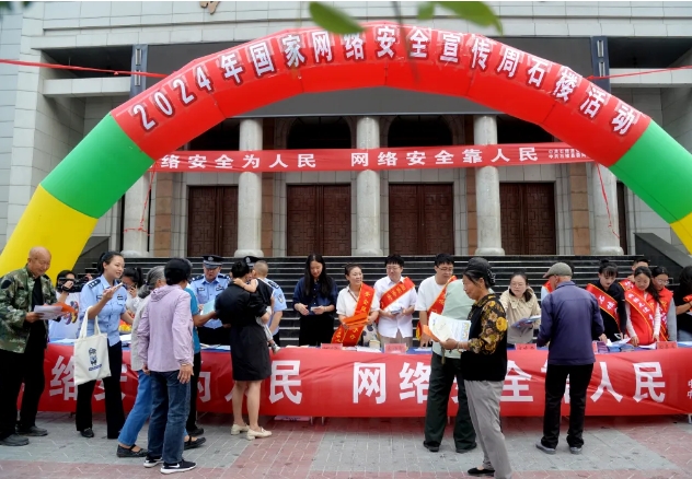微信截图_20240911112306.png