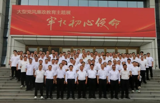 微信截图_20240911112306.png