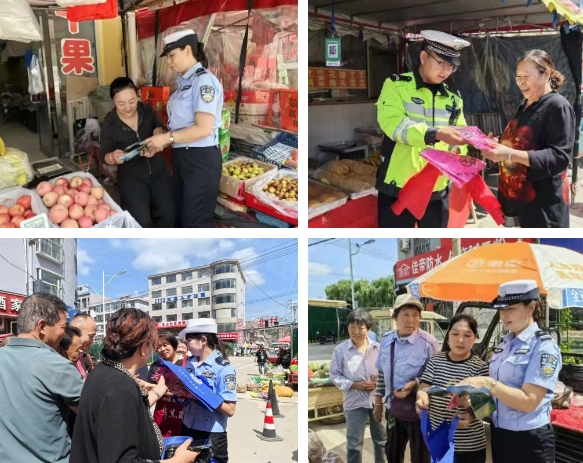 吕梁岚县交警走进农贸集市开展中秋节前交通安全宣传