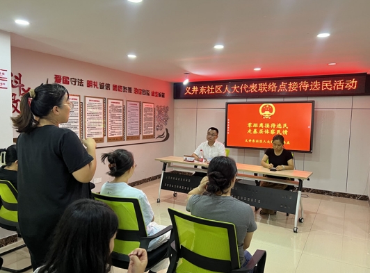 微信截图_20240912180411.png