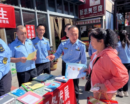 党建引领有力度  三送一解有温度——太原万柏林区市场监督管理局和平党支部组织开展