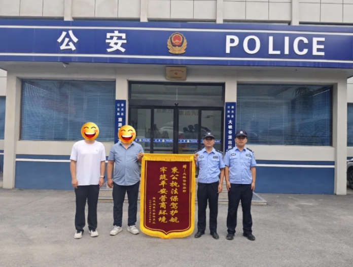 长治壶关县大峡谷派出所精耕旅游警务 营造安全有序的旅游环境