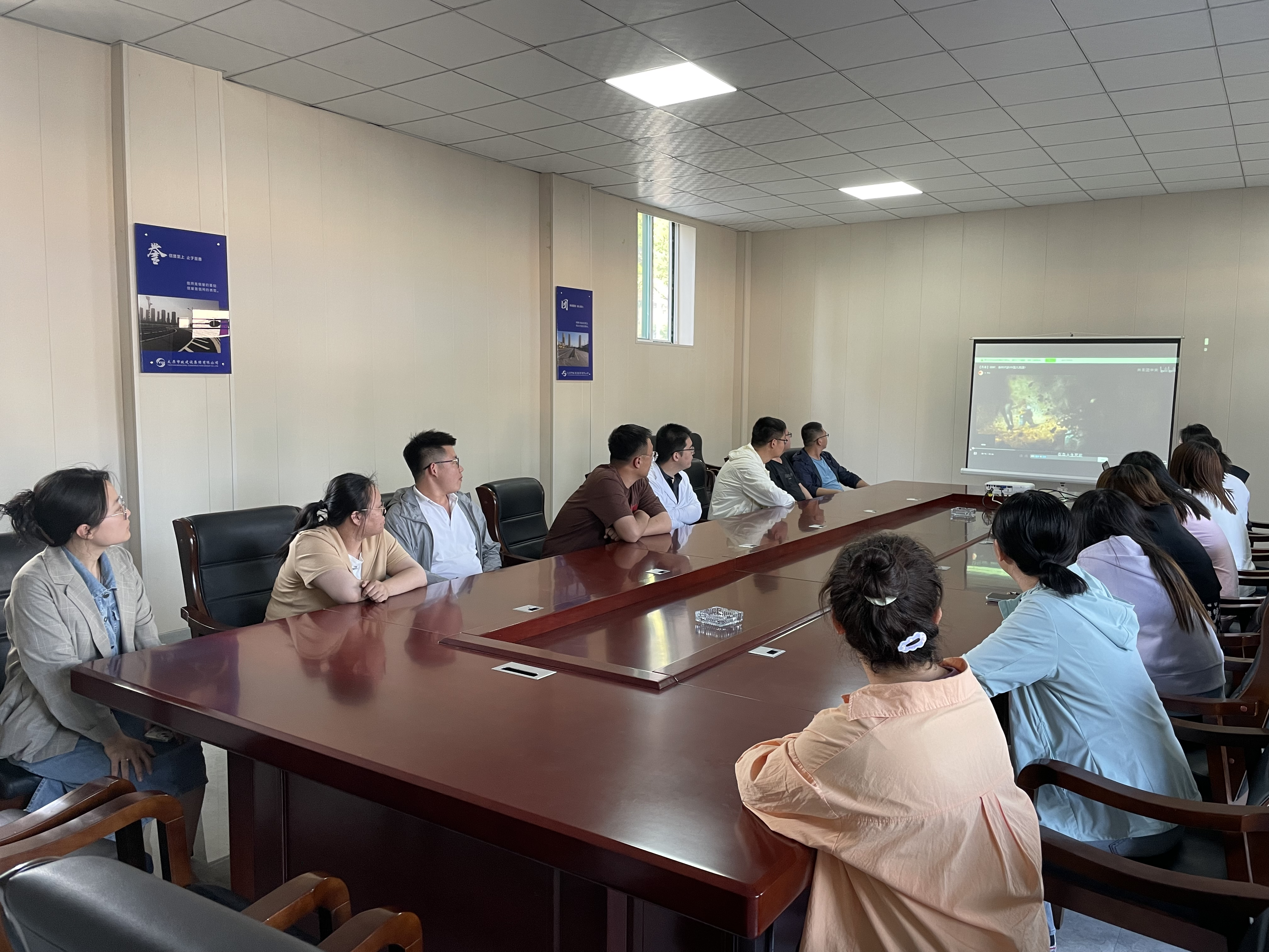 太原市政集团八公司团支部开展“学习奥运精神  书写青春华章”主题团日活动