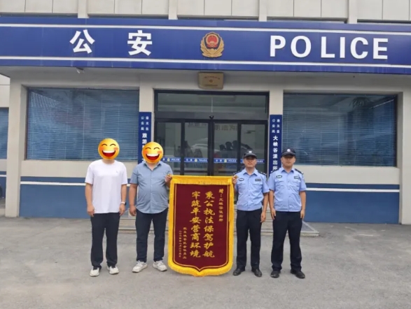 长治壶关公安：升级旅游警务  解锁平安密码