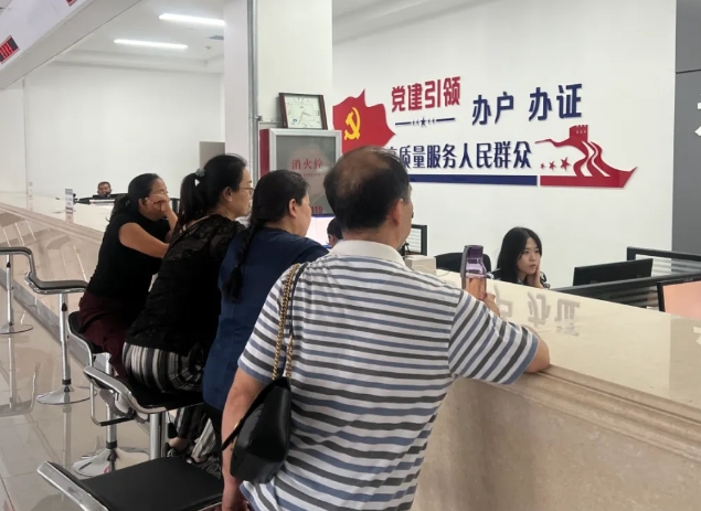 吕梁文水县公安局“一窗通办”：专科变全科，服务新升级