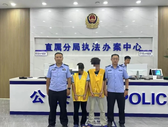 先偷手机后诈骗，临汾直属公安破获一起“案中案”