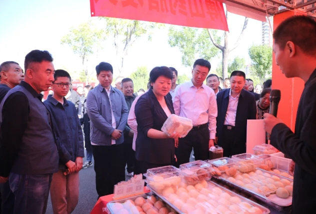 太原尖草坪区“草坪尖品”区域公用品牌发布活动隆重开幕
