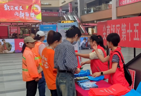 “数说”尖草坪　“经”彩惠民生——太原尖草坪区统计局开展第十五届“中国统计开放日