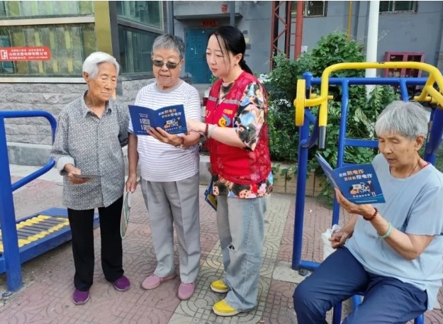 太原迎泽区柳巷街道：党建引领为老服务，稳稳托起“夕阳红”