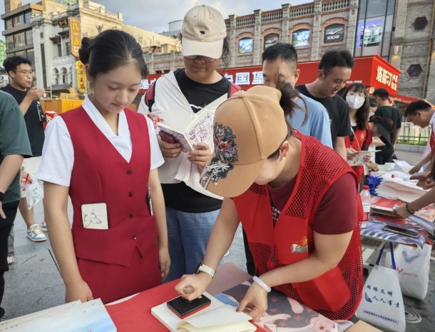 微信截图_20240923171435.png