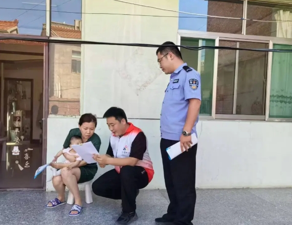 滴！秋天的第一份禁毒宣传单，请查收！