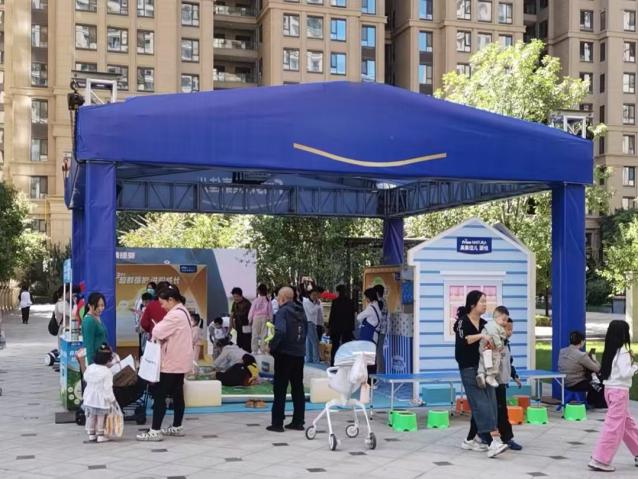 太原万柏林区长风西街街道：拾光友邻  趣享童年