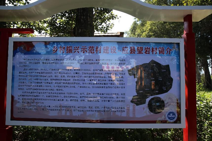 微信截图_20240924102720.png