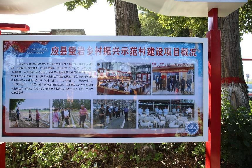 微信截图_20240924103013.png
