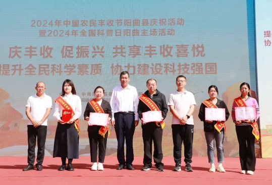 微信截图_20240924112158.png