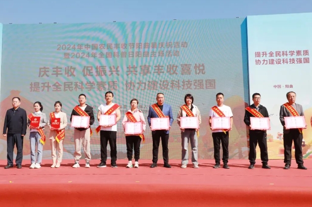 微信截图_20240924112205.png