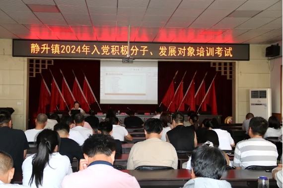 微信截图_20240924114203.png