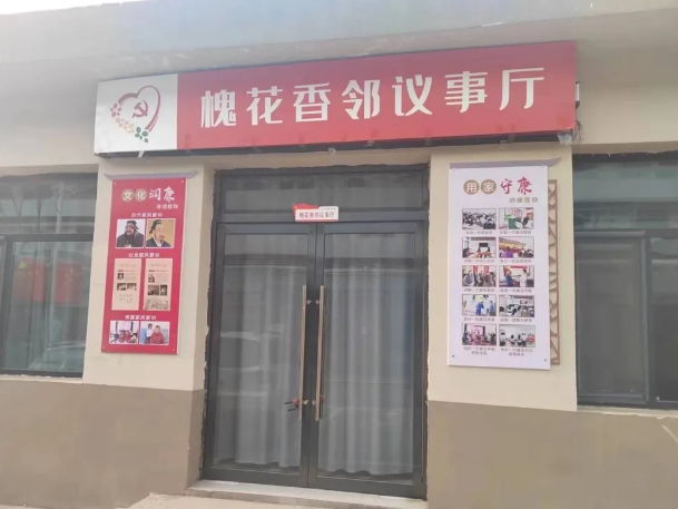 微信截图_20240924124225.png 微信截图_20240924124225.png
