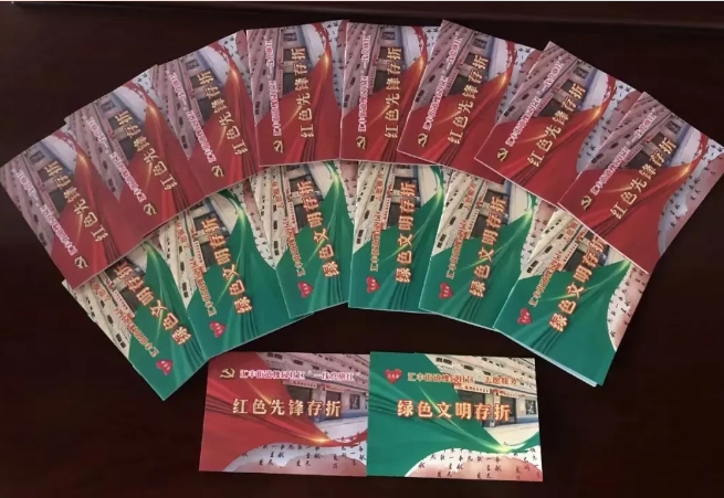 微信截图_20240924124216.png 微信截图_20240924124216.png
