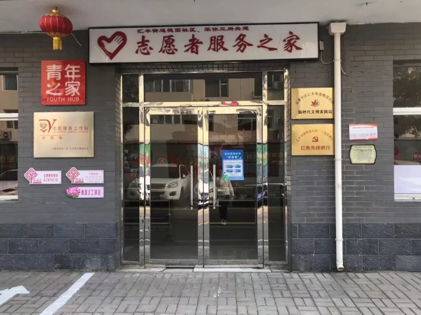 住在这样的社区，啥感觉？