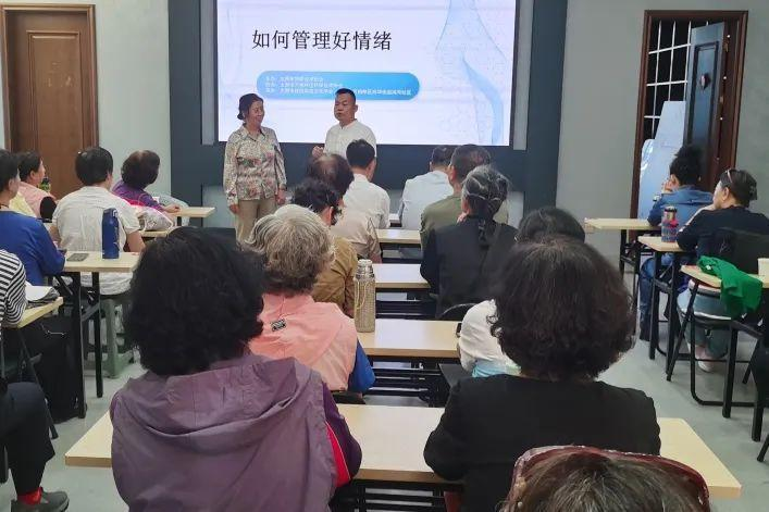太原万柏林区科协开展心理健康科普讲座进社区活动
