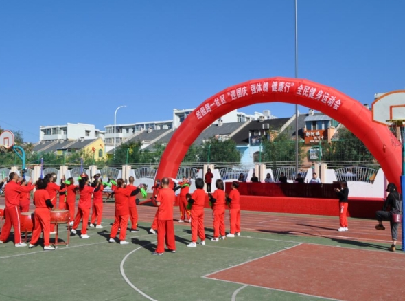 太原迎泽区郝庄镇经园路一社区：弘扬体育精神，振兴民族未来