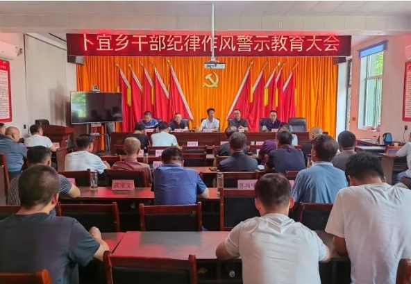 微信截图_20240924184250.png