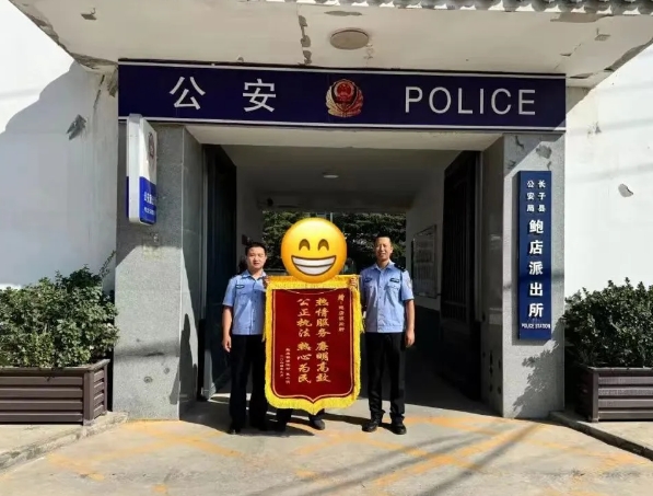 长治公安：念好“枫桥经” 解开“千千结”