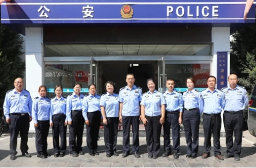 长治市公安局心理健康服务团队到龙泉派出所开展心理健康送教活动