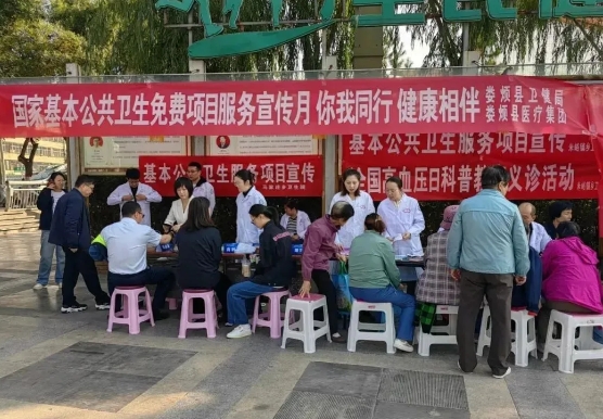 喜迎国庆  礼赞祖国 ——太原娄烦县卫健系统组织开展大型健康宣传暨义诊活动