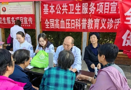 微信截图_20240924210315.png