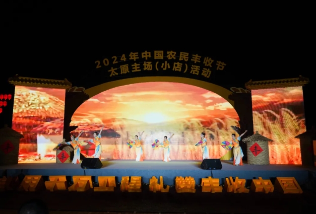 微信截图_20240924210303.png 微信截图_20240924210303.png