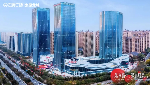 微信截图_20240924210303.png