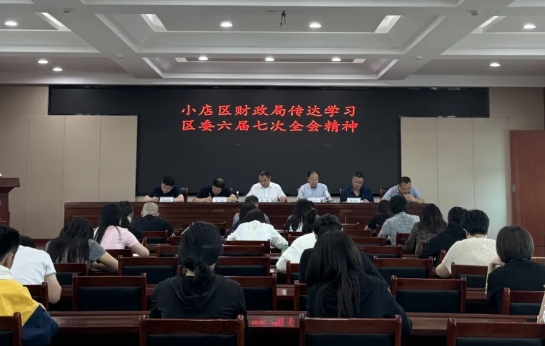 微信截图_20240924210315.png